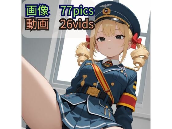 【画像77枚＋動画26本】軍服女子のうんち(バナナクラブ) [d_570009]
