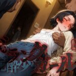 ドランクガール -泥●少女-4(黒りんご) [d_570018]