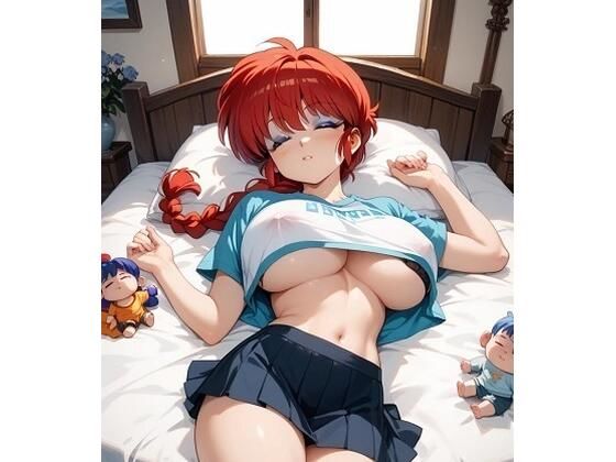 おさげの女の恥ずかしい写真集(懐中時計) [d_570050]