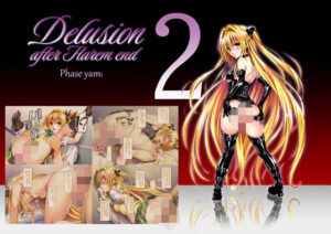 Delision after harem end ヤ●02(senga) [d_570891]