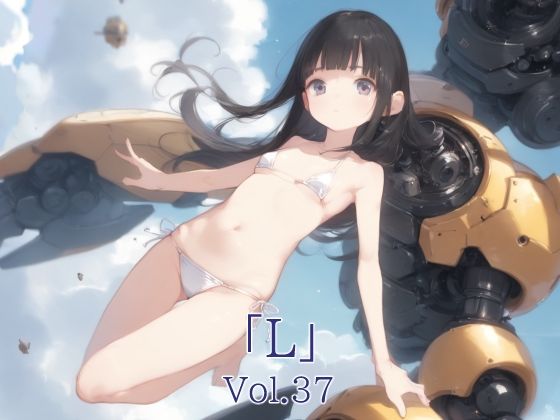 「L」Vol.37(A.IZEN 3) [d_571099]