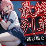 最終列車 Vo.2(らりるれろ) [d_571494]