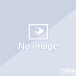 NoTitle（1）(つばめいと) [d_572380]