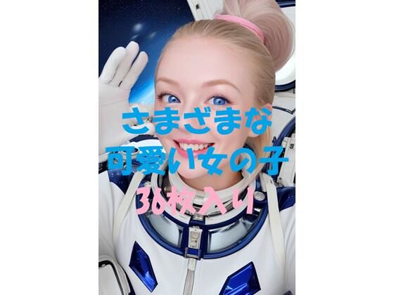 美女写真集Ver150(aigirlphoto) [d_572666]