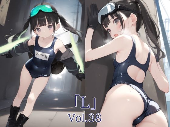 「L」Vol.38(A.IZEN 3) [d_572761]