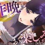 【NTR】昨晩はお楽しみでしたね〜宿屋の妖艶な女主人の淫行記録報告サービス〜(くれいじーべりる) [d_572958]