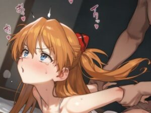 ア○カ  ネグリジェえっち  ［200枚］(Rosenkreuz) [d_574214]