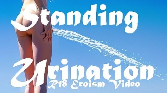 おしっこ動画（リア系）:爆尿と言っていいぐらい勢いのある立ちしょんをする全裸金髪娘(EROISM VIDEO) [d_574492]