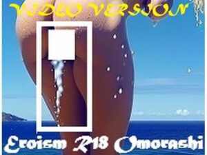 おしっこ動画（リア系）:ごめんなさい、女子トイレ混んでて・・・、外でしちゃうね・・・。快晴の海のおもらしのひとこま、屋外全裸金髪女の立ち小便、爆尿一歩手前、ちょろちょろおしっこ。(EROISM VIDEO) [d_575246]