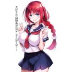 大好きな幼馴染がSEXしてたなんて・・・(DD018) [d_575343]