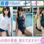 青春Sketch(kuniyoshi) [d_575460]