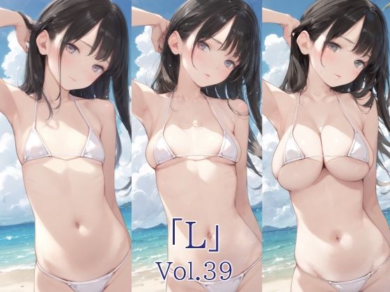 「L」Vol.39(A.IZEN 3) [d_575571]