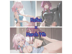 カフなの(futai) [d_575977]