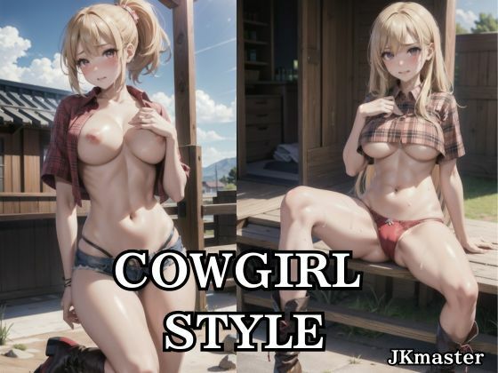 COWGIRL STYLE(JKmaster) [d_576193]