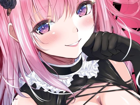 SMボンデージ女王様合同誌(ネフラデルS.P.A.) [d_576242]