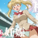 【寝取られ】スクールラ◯ブル  沢近 ◯理(こたつで待ってる。) [d_576822]