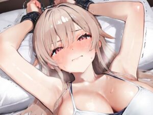 ベッドの上で拘束され〇されるフレン・E・〇タリオ  69枚(BOUZU) [d_576885]