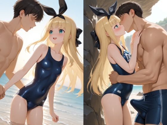 物述〇栖＃2(Aitester2) [d_577548]