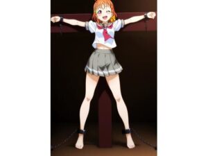 AI少女拘束絵巻13巻(眠らずの書庫) [d_577585]