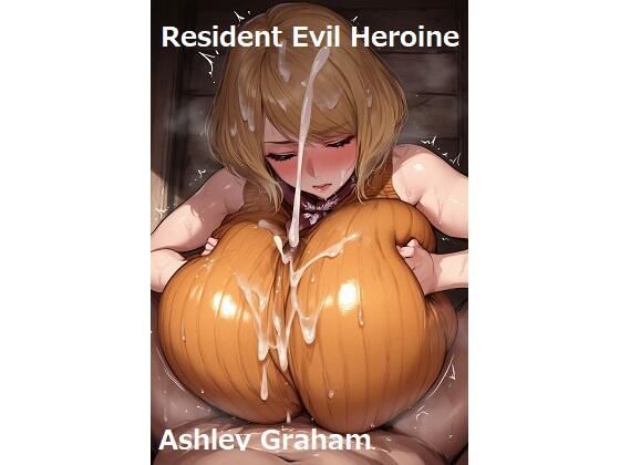 Resident Evil Heroine Series(AI（artificial）) [d_578982]