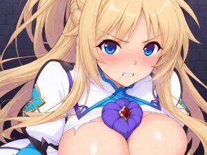 エリカ・ラ・エテ○エンヌ(ギフト) [d_579398]