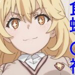 手軽にえっちさせてくれる  食蜂 〇祈(株式会社テクノブレイク) [d_579503]