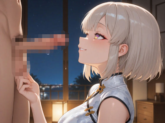 〇る＃4(Aitester2) [d_579786]