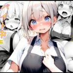 バイト中に 推しの先輩とこっそりエッチした話1(担当) [d_579989]