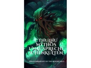Cthulhu Mythos UnausprechlichenKulten(竜騎士円卓会議場-NEO) [d_580308]