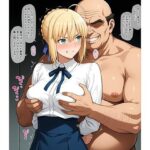 セイバー  リクエスト品(satoimo) [d_580636]