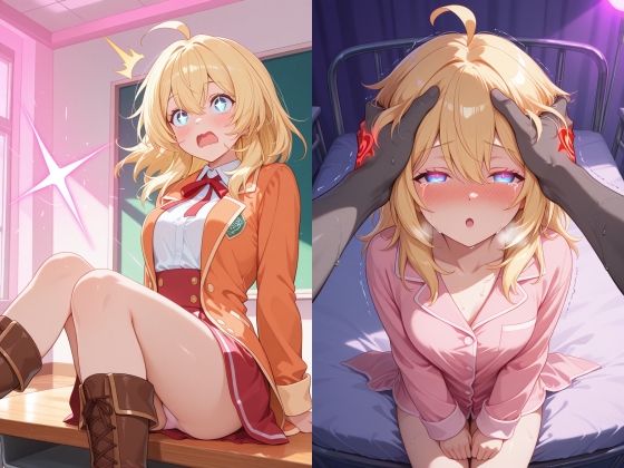 栄光紋の光と闇「ルリイ」(晩のおかず) [d_581122]