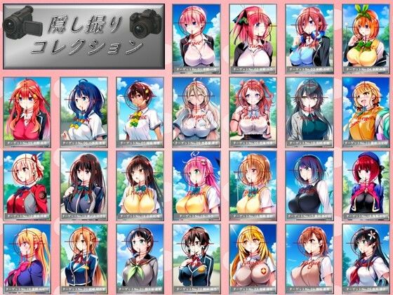 隠し撮りコレクション(みくるすたじお) [d_581167]