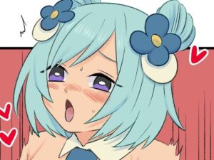 握乳会後のアイドルと（はーと）(ろにまーのと) [d_581214]