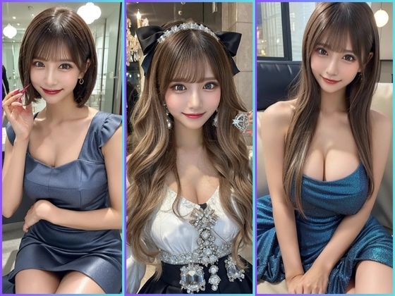 ギャル・ドレッシーズ:派手カワの向こう側(夢幻出版2) [d_581305]