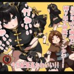 かわいい かわいい かわいい(性文化研) [d_582645]