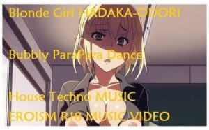 MUSIC VIDEO（裸踊り）:しおしっこ爆吹きテクノダンス。JD？OL？おっぱい穴あきスーツ（いやらしすぎる乳首乳輪まるみえ巨乳制服女子）(EROISM VIDEO) [d_582870]