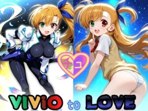 VIViO to LOVEchu(HONEY◎CARNIBar) [d_583316]