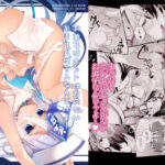 お弟子はホント仕方のないあまえんぼさんなんじゃよー。(碧猫 -みどりねこ-) [d_583426]