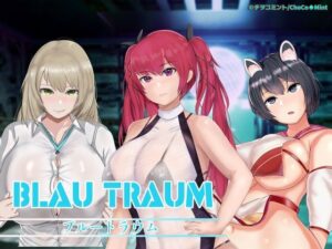 ブルートラウム(チヲコミント) [d_584242]