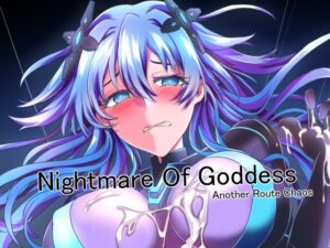 Nightmare Of Goddess Another Route Chaos(CotesDeNoix) [d_585054]