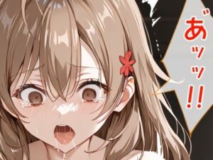 マーシャ風 〇辱 漫画 強〇編/輪〇編(tamamea) [d_586629]