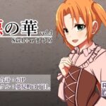 悪の華 Vol4.Skebまとめ＋α(夢見町3丁目。) [d_586940]