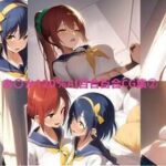 あ〇か120パーセント百合CG集 第2集(サークルとうふ用ニッパー) [d_587790]