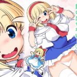 毎日エッチ漬け生活から抜け出せない(世捨人な漫画描き) [d_587932]