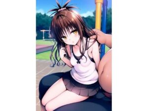 ToLOVEる 結城美柑 昼の公園でおじさん達と露出SEX(すみれもぐ) [d_588657]