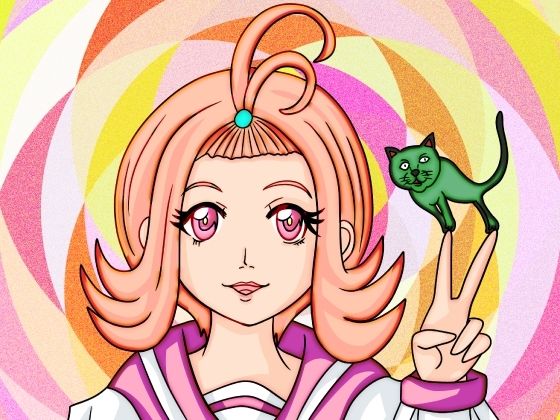 猫田さんの日常にゃ×12巻夢子さんは夢の中放課後(ぬーまいと工房) [d_589049]