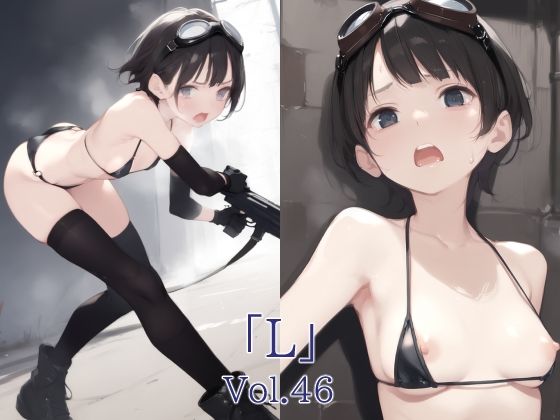 「L」Vol.46(A.IZEN 3) [d_589076]