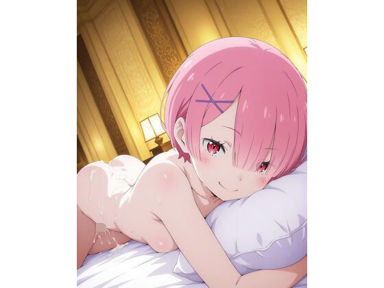 【リ〇ロ】異世界転生したし〇ムとHしてたら寝取られた件。(とまとみるく！) [d_589383]