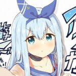 アンカーは遊びたい！(あやめりよ) [d_590234]