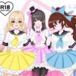 地下アイドルのドスケベ特典会の様子をお届けします（はーと）(在真堂本舗) [d_590402]